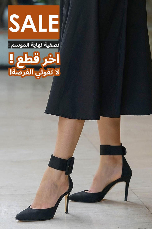 حذاء كعب عالي شامواه لون أسود
